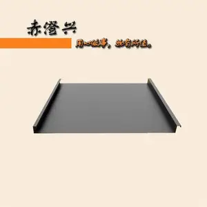 ��˳ �ʸְ� 0.9mm��Ȳʸ������氲װ �������ɫ�����