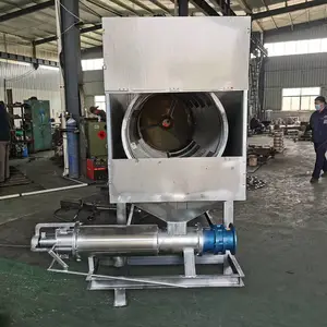 大型滚筒微滤式干湿分离机 不锈钢1500型固液脱水设备
