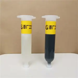 �����ֻ�ά�޵��Խṹ�� ���������콺 �������׷��� ����ܷ⽺