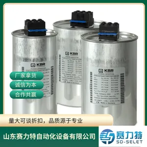 KBR ������ UHPC-36.3-440-3P LT Elektronik ���������� LTW-L255