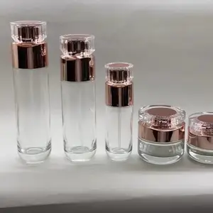 化妆品护肤品玻璃瓶源头厂家
