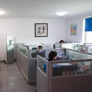 深圳市启粤物流有限公司