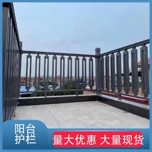 ���� п����̨���� �յ����Χ�� ��̨¶̨������