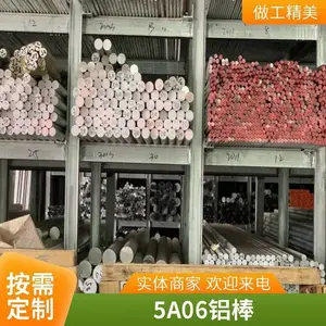 ����***06ʵ������ ��***֤ ��ѹ��ĥ��Ƭ�ӹ�Բ��