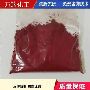 ����ˮ��ζ����ɫ͸����������ζ�����ɫ��