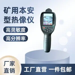 YHR300�����ȳ����� ��龮�����Ի����ֲ�������ú�����