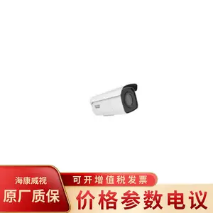 ��������DS-2CD2T46FDWDV2-I5S 400���ǹ⼶�����