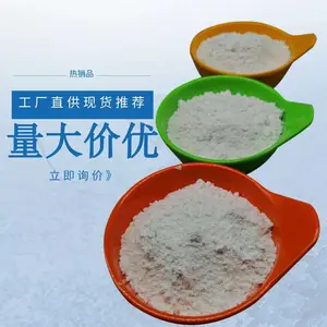 ���Կ����Ӧ��ʯ��325Ŀ ֧�ֶ��� �������