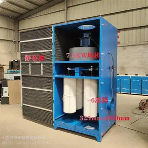 工业滤芯除尘器 滤筒净化器移动集尘机激光切割打磨烟尘除尘器