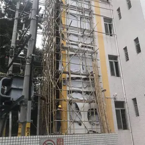 ��¥��ҵ��ݾ�����ǽװ�η�̼�����嶨����������