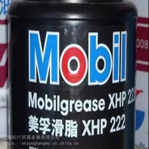 mobilgrease xhp 222��֬ 2�ż�ѹ��֬2# ����﮻���֬ 16KGװ