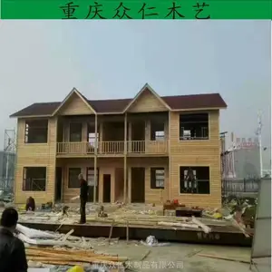 黔江景区景观木屋 防腐木休闲木屋 众仁木艺