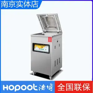 �����Ʋ�400����հ�װ�����ҹ�Ӧ�� ��������ú決����