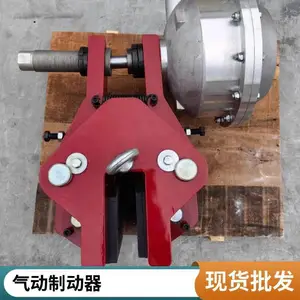 PDD32������ʽ�ƶ������۳��ң����滪������ǯ��ʽ�ƶ���