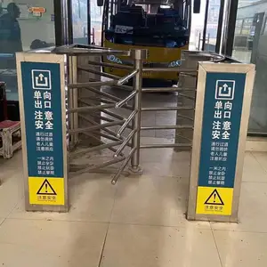 ��վ��ͨ����תբ�ɹ�������ʮ��ȫ��բ�Ž�