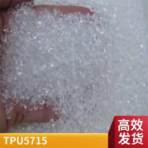 ����Lubrizol ·���� TPU 5715 �ͻ�ѧ ������ ����֬