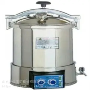 ��ʽ���������75L�����Կ���ʵ��������ʽ���������� ��ѹ�����