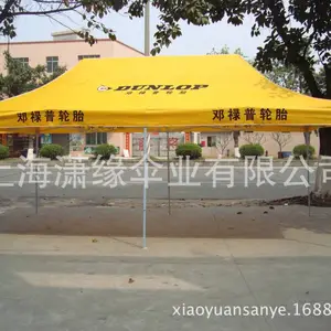��Ʒ���Ľ��۵��� 3*3�� 3*6�׹�������������� �����б��ϵĳ�