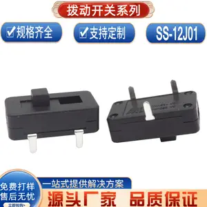 SS-12J01������������� �紵�� ��������λ���� �����Ŷ��� ��ʽ���