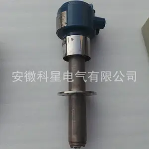 专业生产氧化锆氧量分析仪 烟道氧气含量检测 一体式氧化锆探头