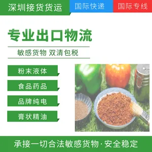 �ṩҺ�彺ˮ���¹�������������� ��ȫ�ȶ����������� ר��˫���˰�ŵ��ŷ���