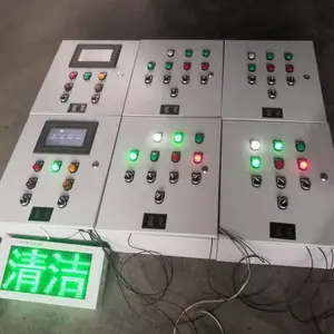 三防总控制箱风机联动型SFKX-A SFKX-C型远控带反馈智能化控制实现风机风阀手自动控制