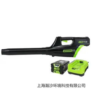 格力博80V锂电吹风机BLB481手提式电动吹落叶机