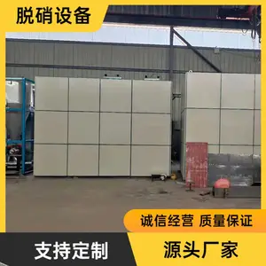 �߷�������ҫһ������ҵ���������豸��������