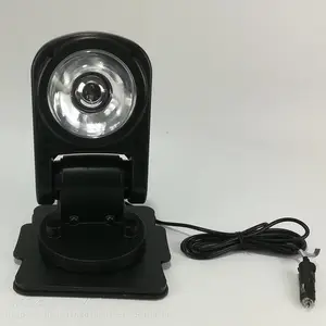 YFW6211/HK1车载遥控探照灯 35W氙气强光搜索灯