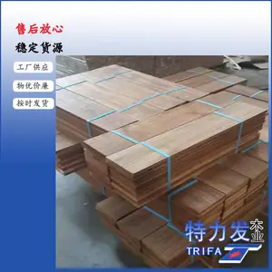 ������ľҵ��Ӧӡ����ľС���� ����Ʒ��������Ʒ����ľ