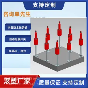�纣���������Ŷպ���ҹ�䷢�⾯ʾ���� PE���ܸ���