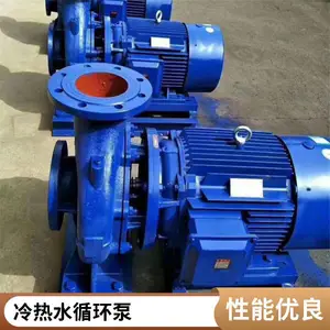 ISW��ʽ�ܵ����ı� �ܵ��� ��¯��ˮѭ������ѹ�� ����� ��Ȫ��ҵ