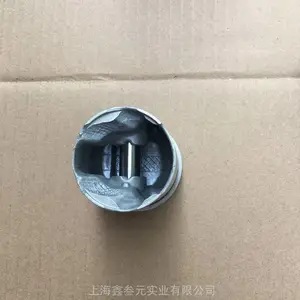 富世华K970--割草机割灌机活塞环缸体总成配件