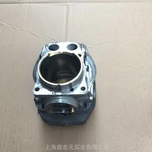 富世华K970--割草机割灌机活塞环缸体总成配件