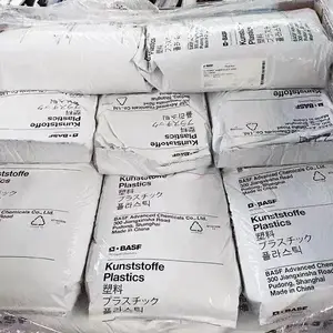 Ultramid快速成型 PA6德国巴斯夫B3K 阻燃V2 耐低温零下40度 电风扇