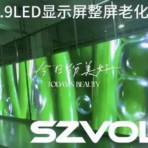 高亮度 高刷新大屏幕定制 LED全彩显示屏 室内高清p2led全彩显示屏