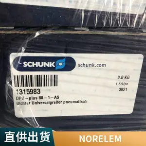 norelem�¹�ԭ��ֱ��ŵ����NLM04080�н��� ƽ�� 6314 ��������