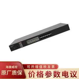 LIC-SDU-1Y-ASG5320 1U��׼��Чʶ��������Ϊ����������