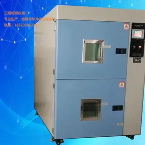 冷热冲击试验箱 高低温试验箱 东莞试验箱维修/全新