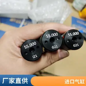 �¹�FIPA �轺���ƹ�������� 27.039.017 ֱ��38mm �г�20mm˫