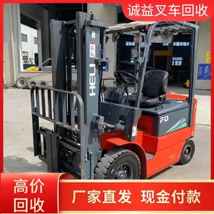 旧叉车回收自备货车装运 合力杭叉 电动叉车收购专业团队 保健高效