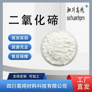 �ߴ����� �������� �۵�733 �� Ӧ���ڻ�ѧ����ù���