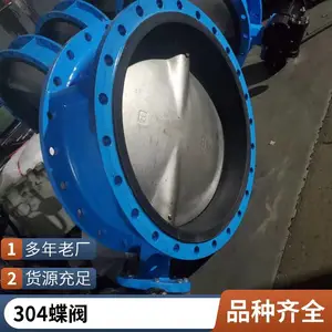 ��ͨʽ������� ������ ��ҵ�Լ� ����� ����ֱ�� ˫��綯 ������