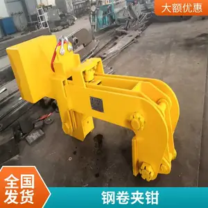 ���� �綯��ת�Ծ���ǯ �־����� ������ר�üо� ���15T 20T �ɶ���