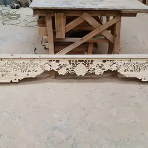 中式实木雕花挂落端高550边框50*50,格条18*20屋檐古建装饰