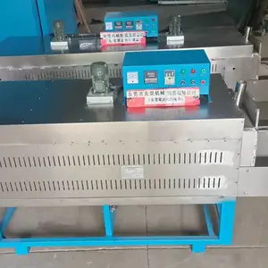340网带炉315网带炉520弹簧网带炉320回火炉隧道炉烘烘干线