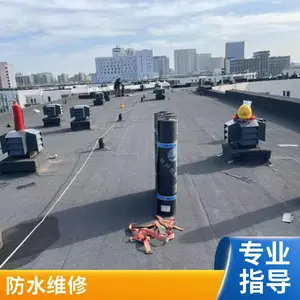 ������ƽ��ˮ��˾|��ƽ��ˮ��©|��ƽ¥����ˮ_������ƽ����ˮ