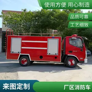 ���������5��ˮ�������� С�����Ӧ����Ԯ�� ���������ʴ�