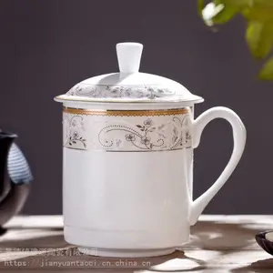 陶瓷骨瓷杯 办公会议金边杯 带盖子茶杯批发定制