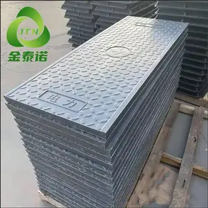 金泰诺 变电站电缆沟树脂沟盖板平口式与扣槽式两种接口设计防滑